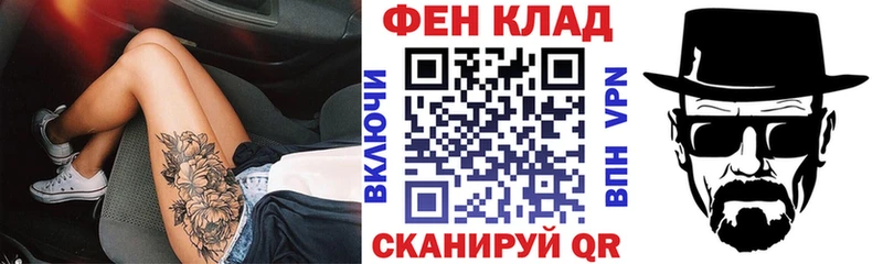 Амфетамин Premium  где купить   Сольцы 