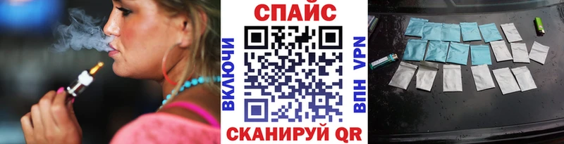 ссылка на мегу как войти Сольцы БУТИРАТ вода