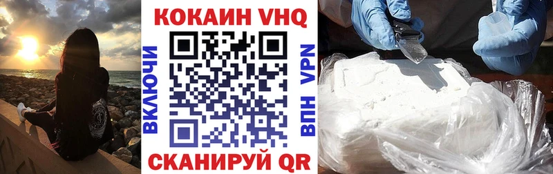 COCAIN Эквадор  Сольцы 