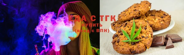 марки nbome Абдулино