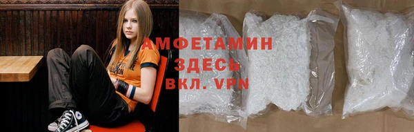 каннабис Абаза