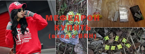 марки nbome Абдулино
