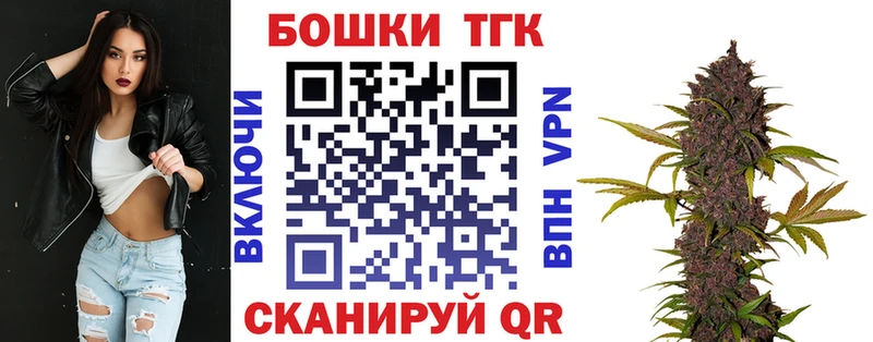 Бошки Шишки тримм  Сольцы 